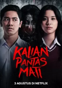Tainted Soul (2022)