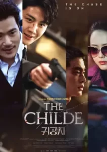 The Childe (2023) เทพบุตร ล่านรก