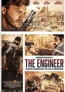 The Engineer (2023)