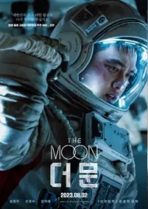 The Moon (2023)