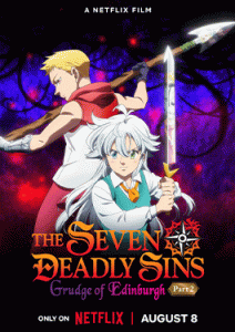 The Seven Deadly Sins: Grudge of Edinburgh Part 2 (2023)