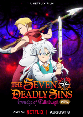 The Seven Deadly Sins: Grudge of Edinburgh Part 2 (2023)