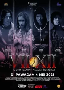 VII XII (2023)