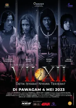 VII XII (2023)