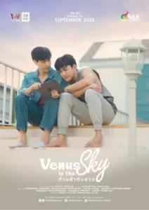 Venus in the sky (2023)