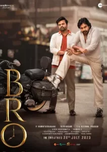 Bro (2023)