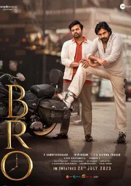 Bro (2023)