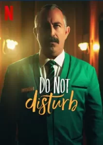 Do Not Disturb (2023)