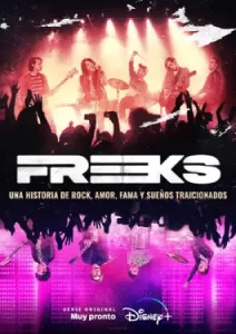 FreeKs (2023)