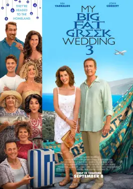 My Big Fat Greek Wedding 3 (2023)