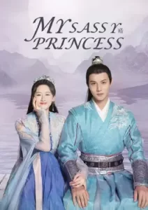 My Sassy Princess (2022)