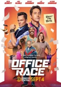 Office Race (2023)