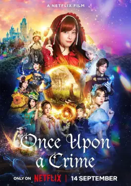 Once Upon a Crime (2023)