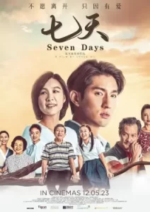 Seven Days (2023)