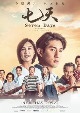 Seven Days (2023)