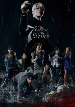 The Escape of the Seven (2023)