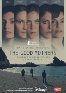 The Good Mother (2023)