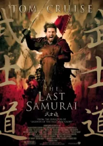The Last Samurai (2003)