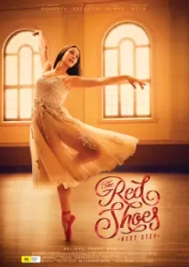 The Red Shoes: Next Step (2023)