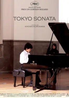 Tokyo Sonata (2008)