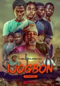 Ijogbon (2023)