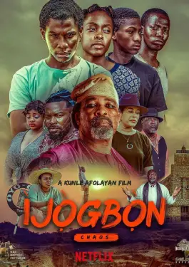 Ijogbon (2023)