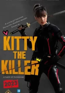 Kitty the Killer (2023)