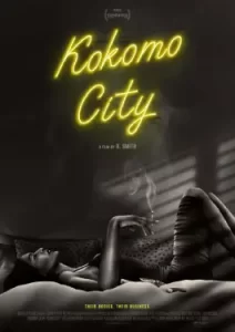 Kokomo City (2023)