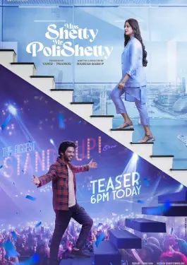 Miss Shetty Mr Polishetty (2023)