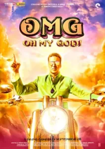 OMG Oh My God! (2012)