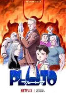 Pluto (2023)