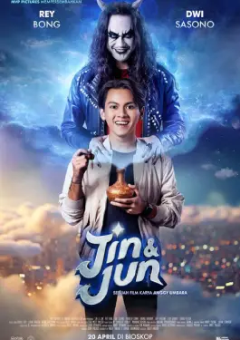 Jin & Jun (2023)
