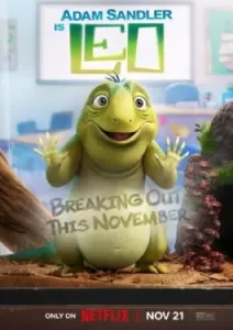 Leo (2023)