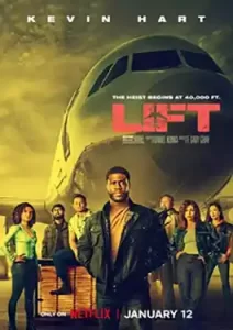 Lift (2024) ปล้นเหนือเมฆ