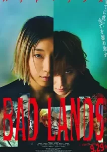 Bad Lands (2023)
