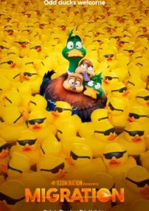 Migration (2023)