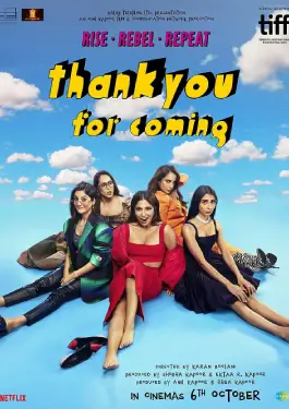 Thank You for Coming (2023)