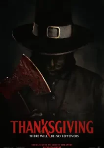 Thanksgiving (2023)