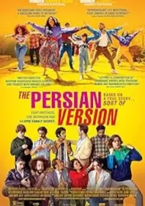 The Persian Version (2023)