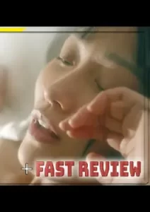 White River (2023)