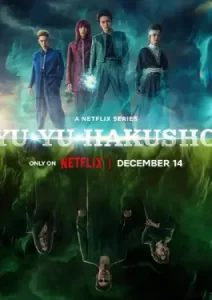 YuYu Hakusho (2023)