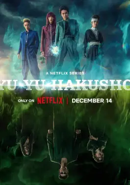 YuYu Hakusho (2023)