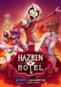 Hazbin Hotel (2024)