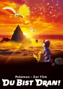 Pokemon the Movie I Choose You! (2017)