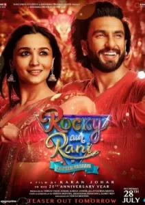 Rocky Aur Rani Kii Prem Kahaani (2023)