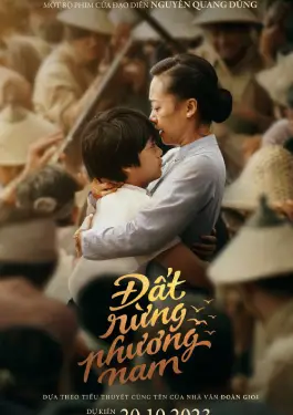 Song of the South (2023)