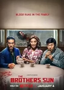 The Brothers Sun (2024)