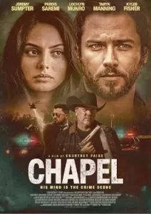 Chapel (2024)
