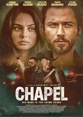 Chapel (2024)