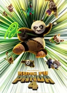 Kung Fu Panda 4 (2024)